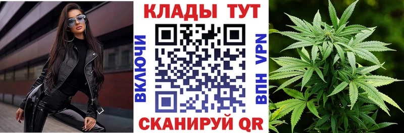 Все наркотики Нижняя Салда MDMA АМФЕТАМИН СОЛЬ ГАШИШ Меф МАРИХУАНА