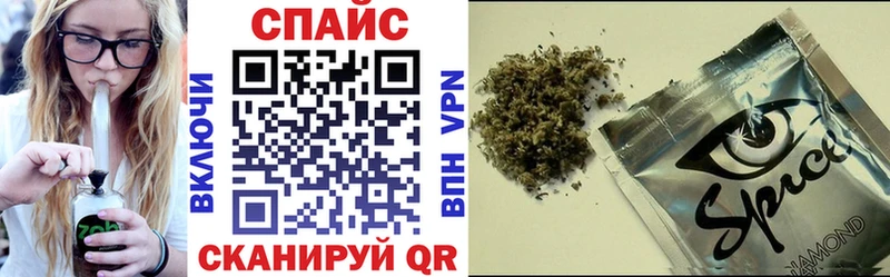 продажа наркотиков  Нижняя Салда  БУТИРАТ жидкий экстази 