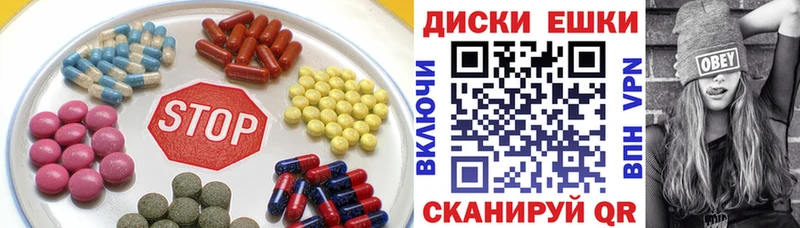 мега сайт  Нижняя Салда  Экстази круглые  купить наркоту 