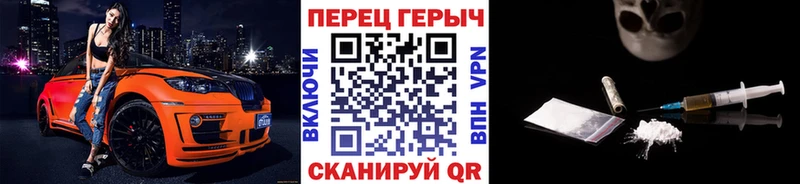 ГЕРОИН Афган  Нижняя Салда 