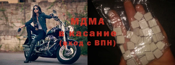 apvp Нея