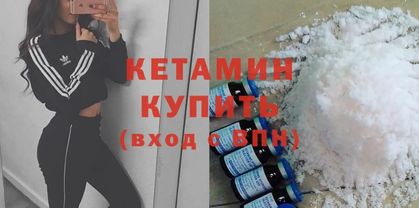 apvp Нея