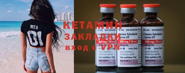 дмт Нефтегорск