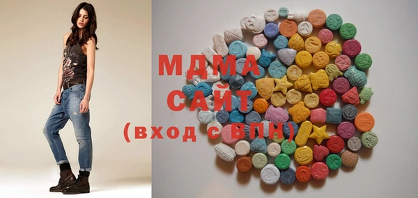 меф Новозыбков