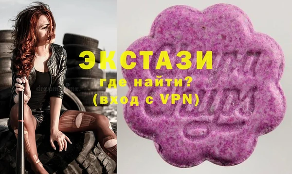 гашиш Новодвинск