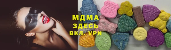 apvp Нея