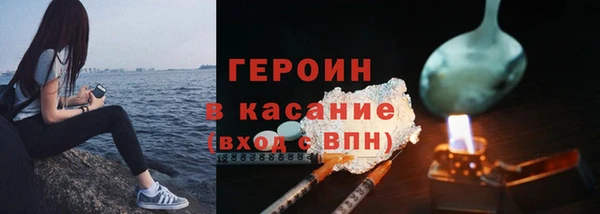 гашиш Новодвинск
