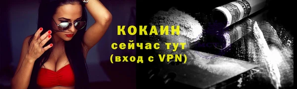 apvp Нея