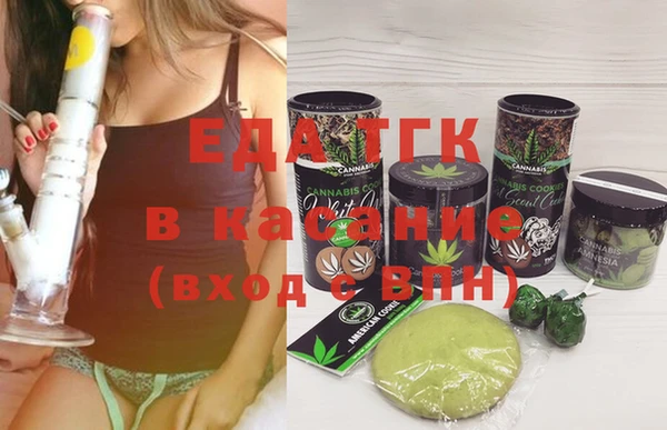 COCAINE Ханты-Мансийск