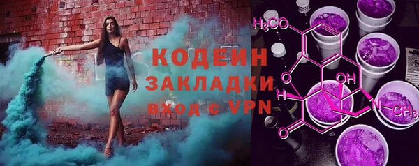 гашиш Новодвинск
