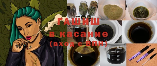 гашиш Новодвинск