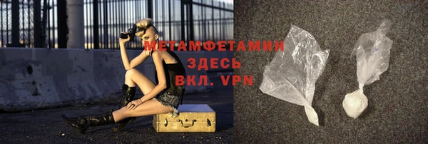 apvp Нея