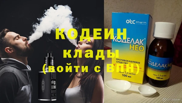 дмт Нефтегорск