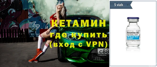 apvp Нея
