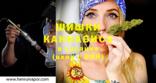 apvp Нея