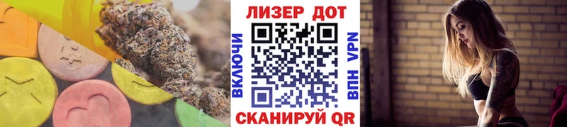 МЕГА как войти  где найти   Нижняя Салда  LSD-25 экстази кислота 