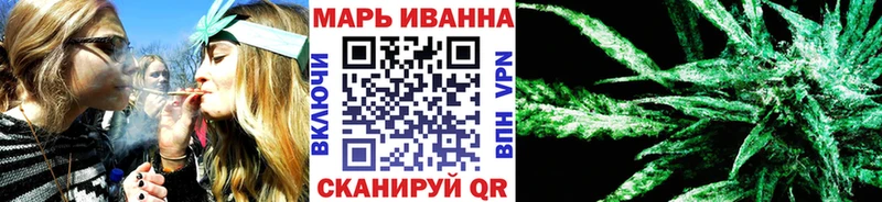 купить наркотики сайты  Нижняя Салда  Бошки марихуана OG Kush 